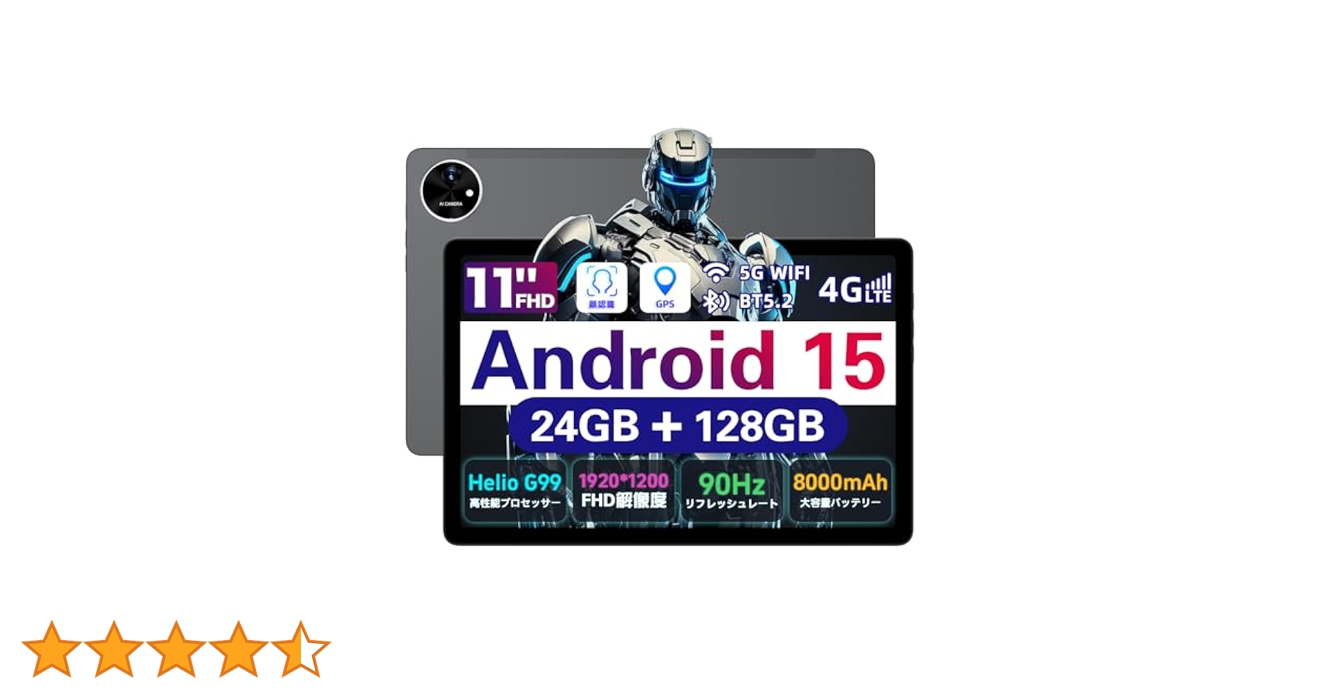 Amazon.co.jp: 【Android 15 タブレット G99】Tabtop A90SL